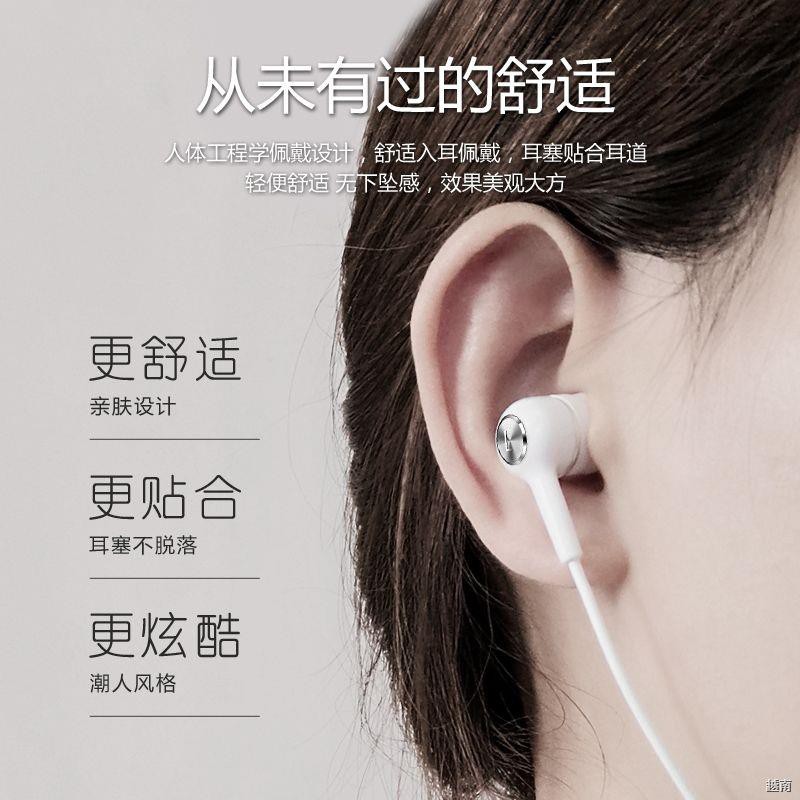 ♕▦Tai nghe OPPO R9s R11 R17 R15 A5 A3 A59S A11 A7 A9 K1 in-ear