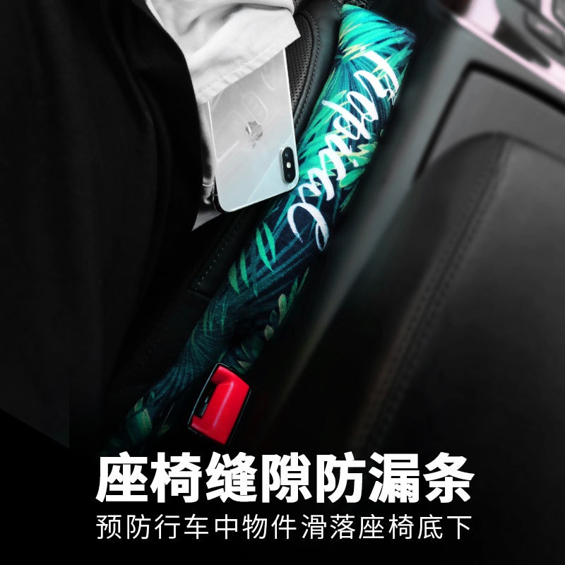 Đệm Xốp Gắn Khe Hở Ghế Ngồi Xe Hơi In Chữ Supreme Chống Rò Rỉ Tiện Dụng