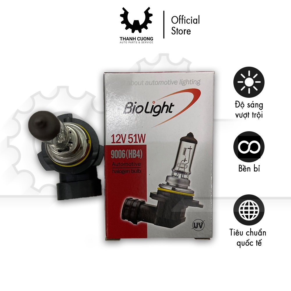 Bóng đèn 9006 12V chất lượng và độ bền tuyệt đối - DD0000019