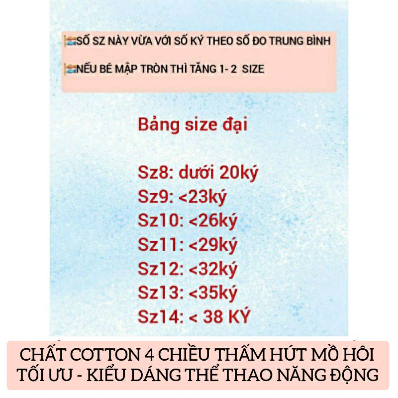 GBV1 (20KG- 40KG) Set Đồ bộ bé gái thun cotton chân váy kèm quần chip in hoạt hình BÉ GÁI SIZE ĐẠI - ĐỒ BỘ TRẺ EM