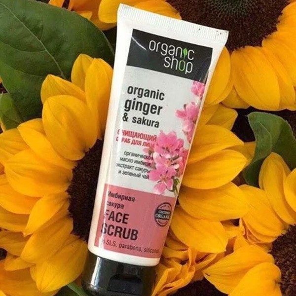 Tẩy Tế Bào Chết Da Mặt Organic Shop Face Gommage (75ml) inuka | BigBuy360 - bigbuy360.vn