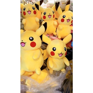 Gấu bông Picachu [ SIÊU YÊU] [ẢNH THẬT SHOP TỰ CHỤP]