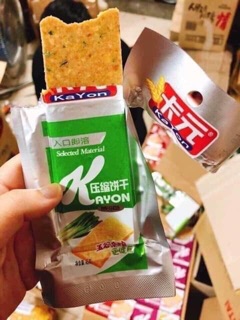 Lương khô mochi chị mỹ hoa