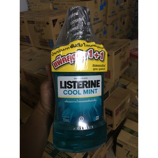 Nước súc miệng Listerine thái lan 750ml date 2021
