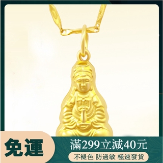 Mặt Dây Chuyền Hình Hoa Sen Bằng Đồng Thau Nguyên Chất