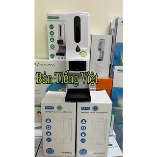 Máy đo thân nhiệt tự động kết hợp máy rửa tay tiệt khuẩn K9 PRO.
