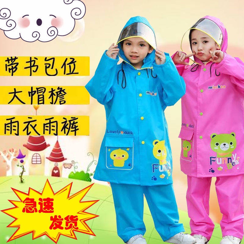 Bộ Áo Mưa + Quần Dài Chống Thấm Nước Thiết Kế Dễ Thương Cho Bé Trai Và Gái