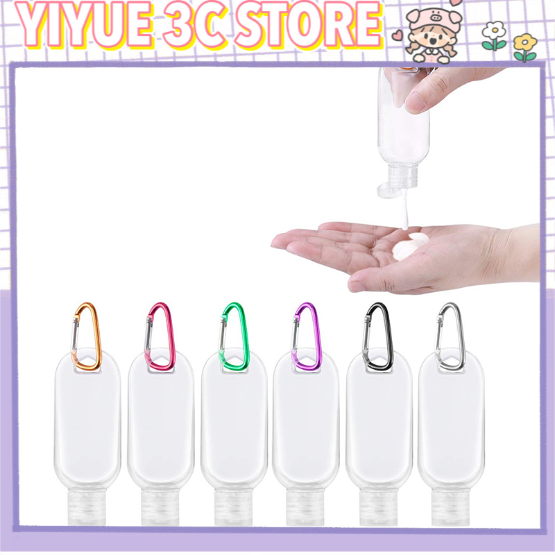 [Hàng mới về] Chai Rỗng 50ml Đựng Dầu Gội / Mỹ Phẩm Tiện Dụng Khi Đi Du Lịch