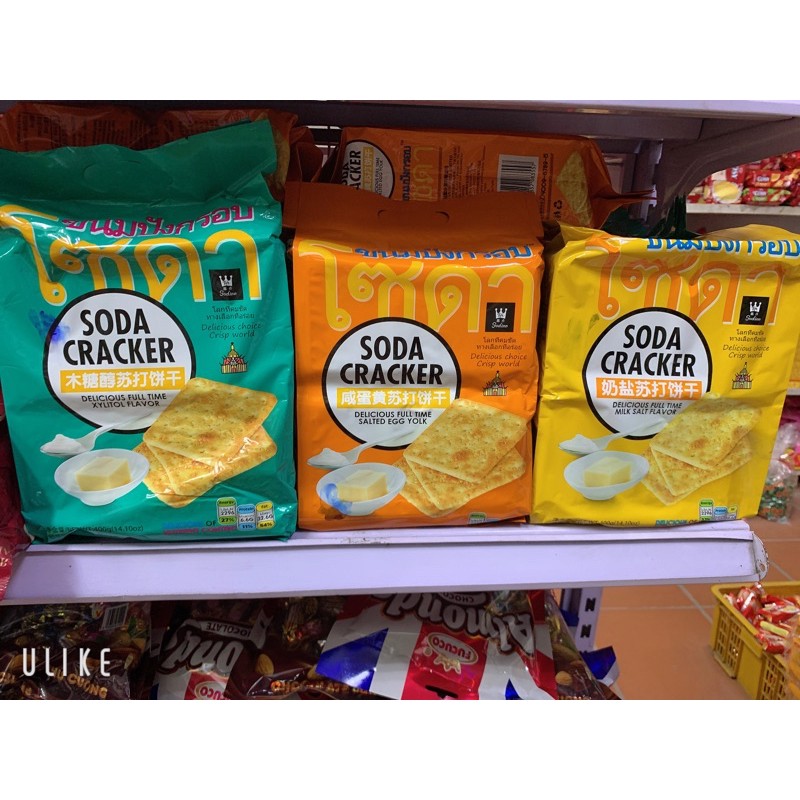 Bánh Ăn Kiêng Soda Cracker Đủ Vị 400g