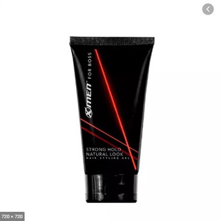 Gel Xmen For Boss Intense Hold Natural Look 150g