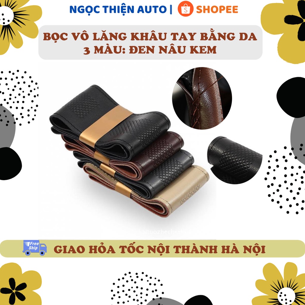 Bọc vô lăng da khâu tay – được làm từ da trơn cao cấp