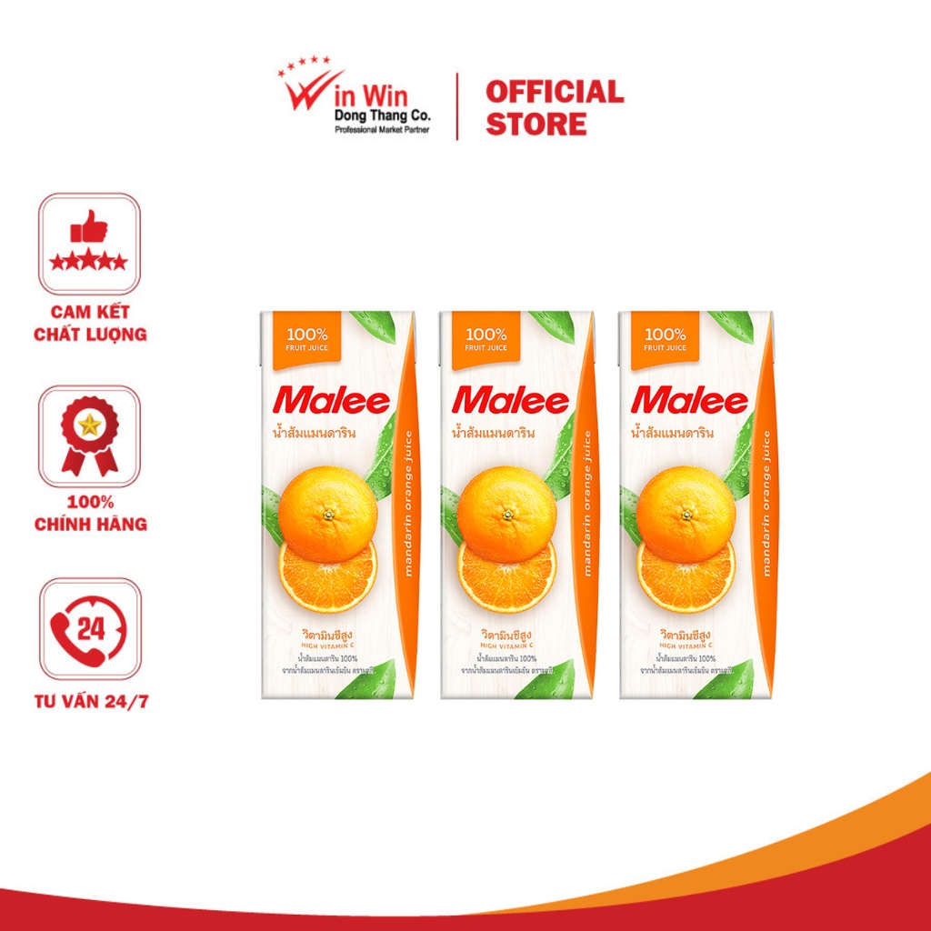 COMBO 3 Hộp Nước Ép Quýt Malee 200ml