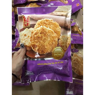 CƠM CHÁY TÍM THÁI LAN - QA060