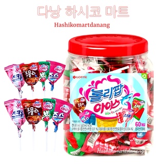 Kẹo mút Lollipop Ice Lotte hộp nguyên 60 cây