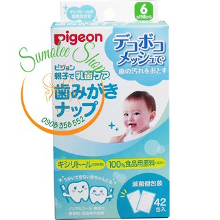 Giấy Lau Răng Pigeon cho Bé 42 miếng