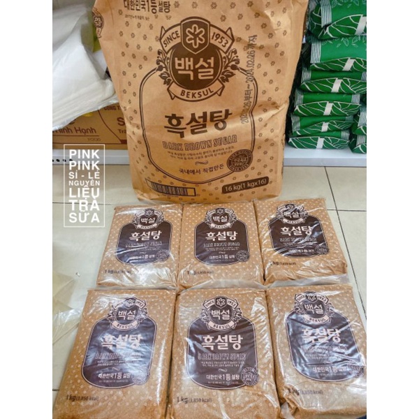 Đường đen Hàn Quốc 1kg