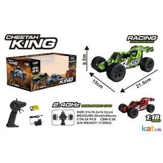 XE ĐUA ĐỊA HÌNH TỐC ĐỘ CAO 1:18