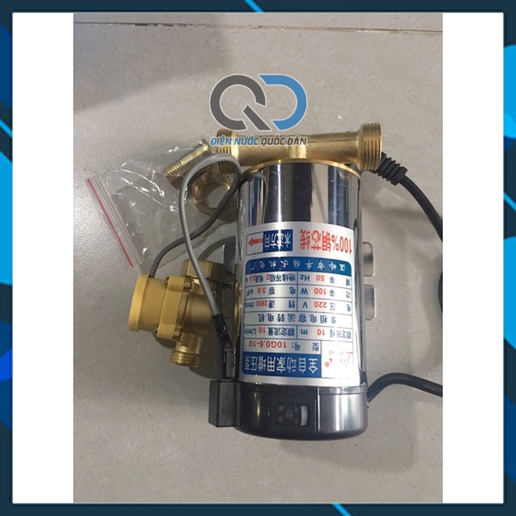 Máy Bơm Tăng Áp Mini - Trợ lực máy giặt, tăng áp nước đường ống