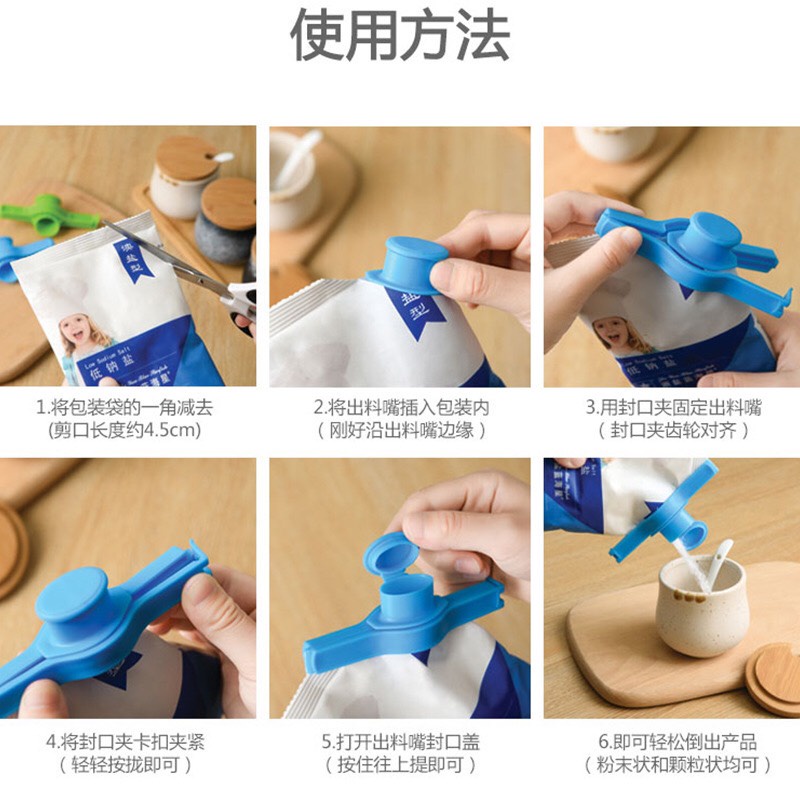 Kẹp miệng túi thực phẩm tiện lợi GALA HOME