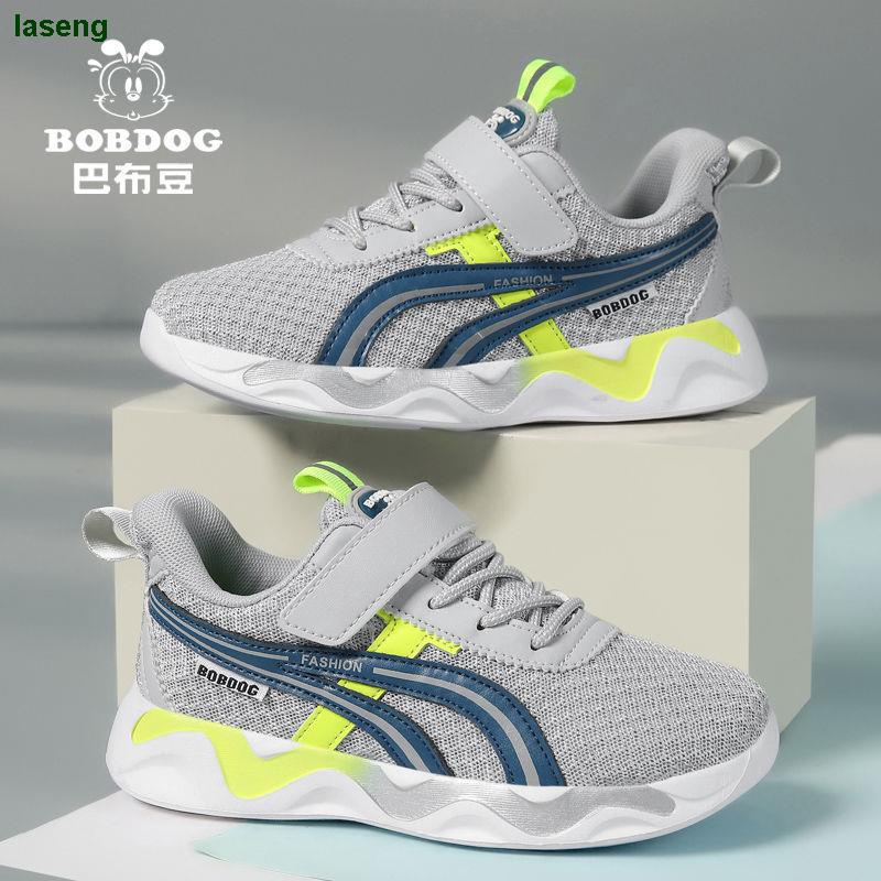 Babudou Giày Thể Thao Chạy Bộ Thời Trang Mùa Thu Dành Cho Trẻ Nhỏ 2021