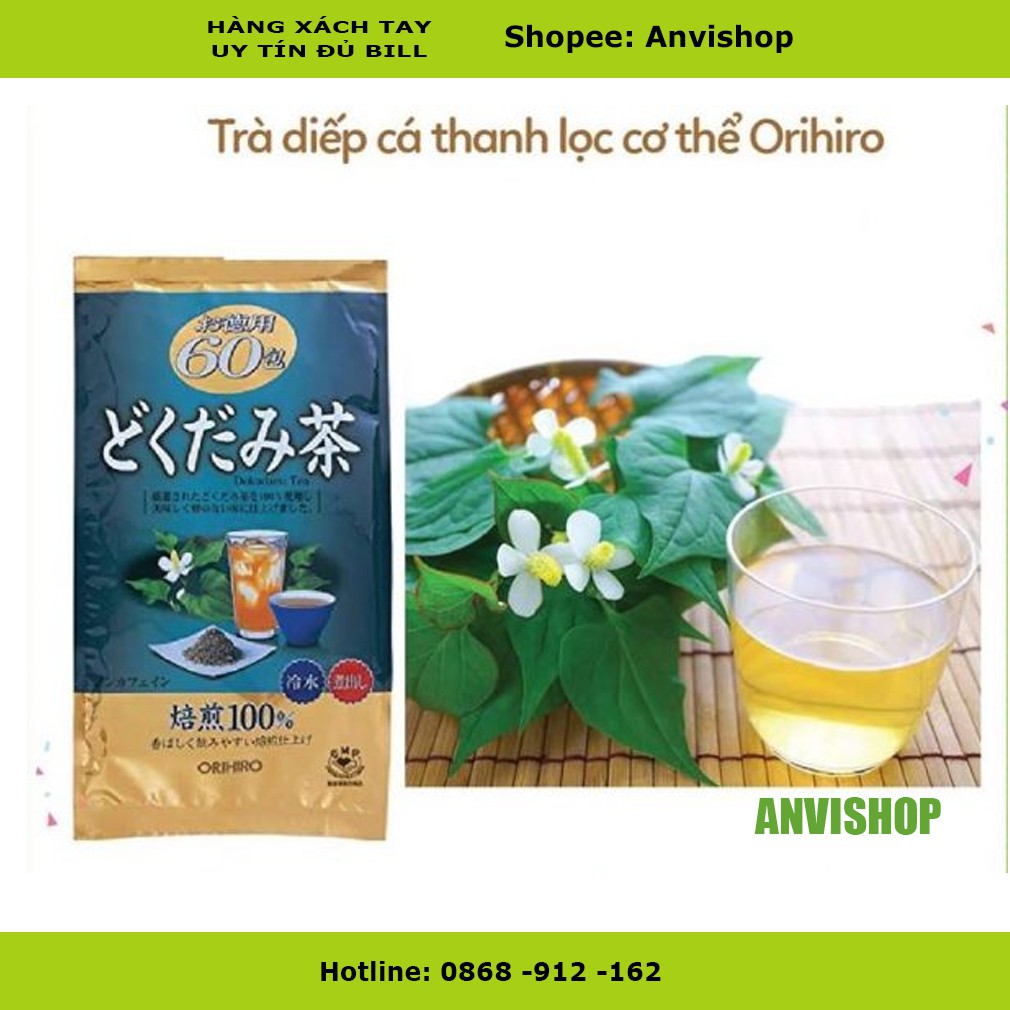 Trà Lá Ổi ORIHIRO Nhật Bản Gói 60 Túi /TRÀ DIẾP CÁ DOKUDAMI TEA ORIHIRO Nhật Bản