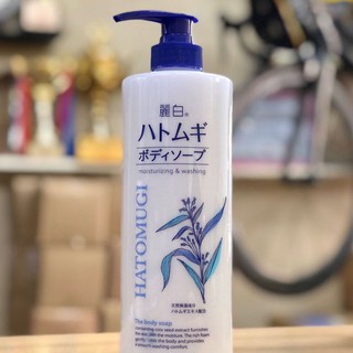 SỮA TẮM HẠT Ý DĨ HATOMUGI 800ML