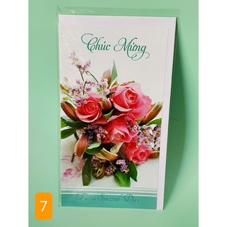 Thiệp chúc mừng ngày 20/11, 8/3, 20/10
