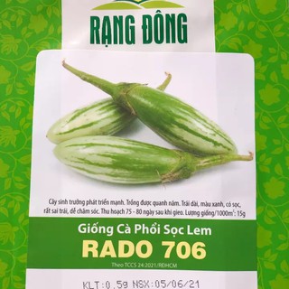 Hạt Giống Cà Phổi Sọc Lem Rado 0.5gram