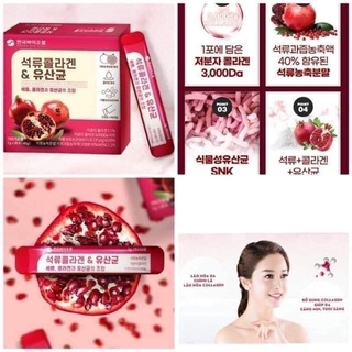 BỘT COLLAGEN UỐNG LỰU ĐỎ BIO CELL HÀN QUỐC