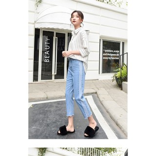 Quần bò denim nữ cạp cao dáng rộng