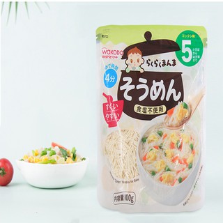 Mì Wakodo tách muối, mì rau củ cho bé ăn dặm
