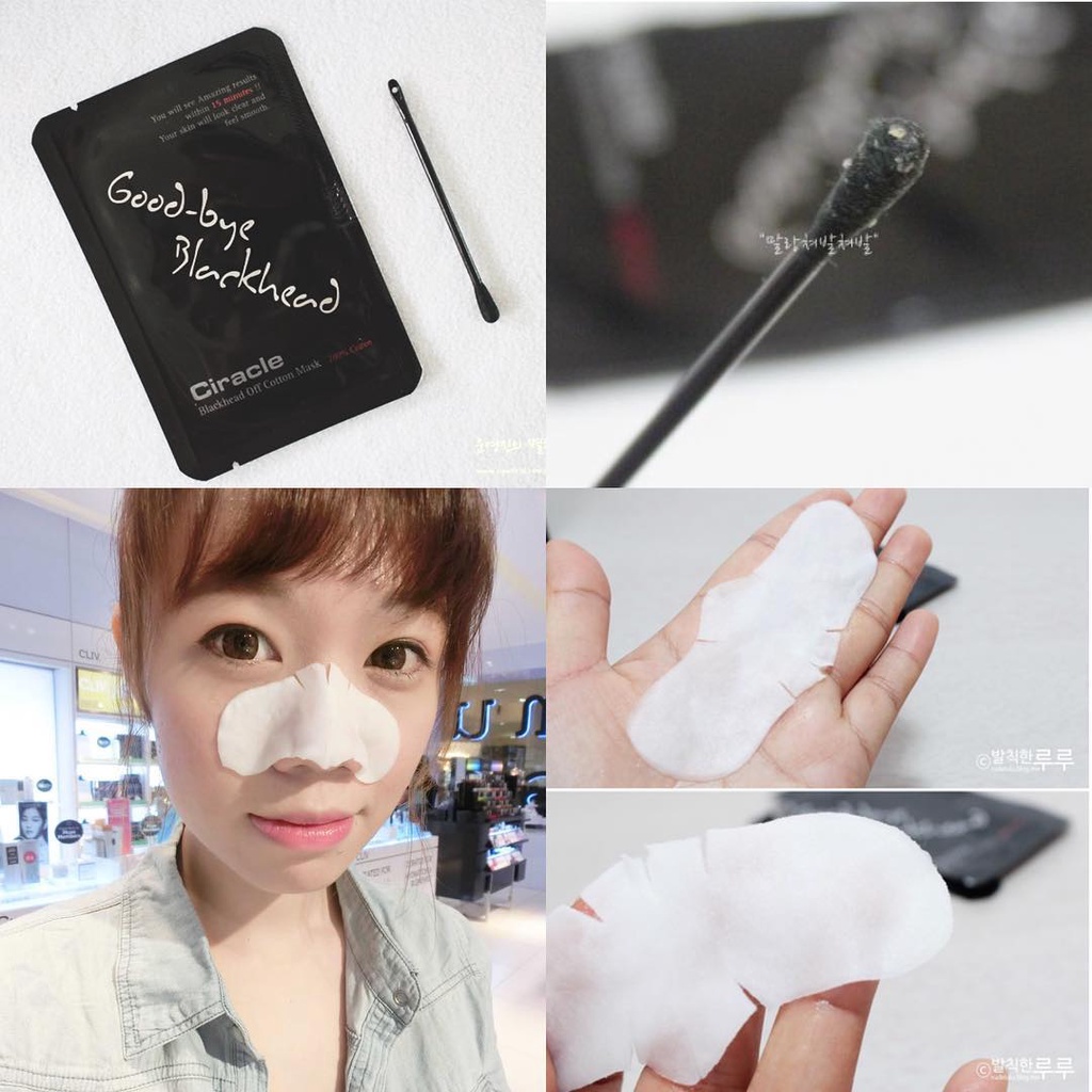 Hộp Mặt nạ đẩy mụn đầu đen goodbye blackhead ciracle