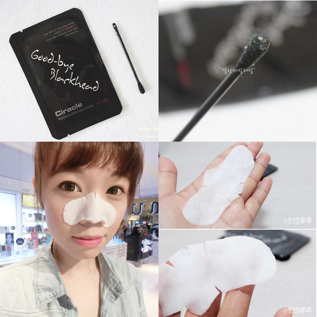 Miếng Đẩy Mụn Đầu Đen Ciracle Good-bye Blackhead