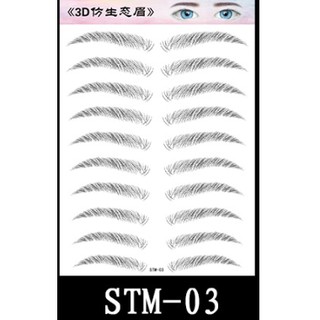 Miếng dán hình xăm lông mày 3D