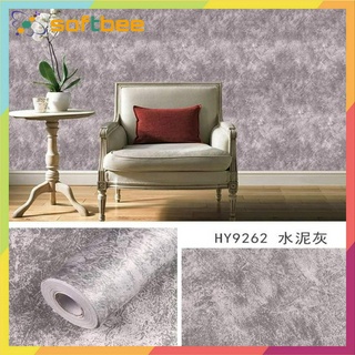 Giấy dán tường màu xi măng