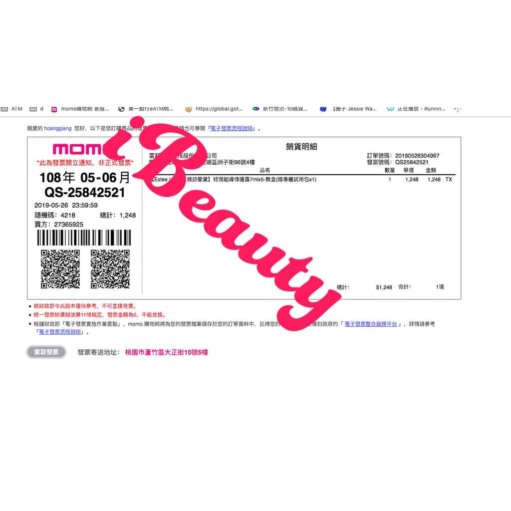 Serum chống láo hoá AR estee lauder 7ml - SĂN SALE- ĐỦ BILL . | BigBuy360 - bigbuy360.vn