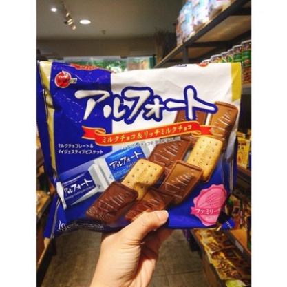 Bánh quy Bourbon Alfort vị Milk Choco gói lớn 189gr