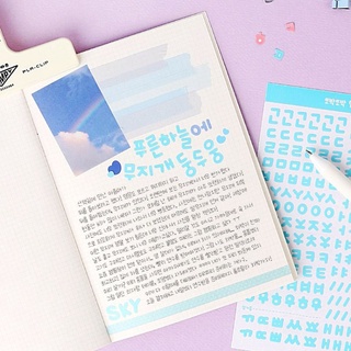 Sticker chữ hàn quốc hangul trang trí toploader