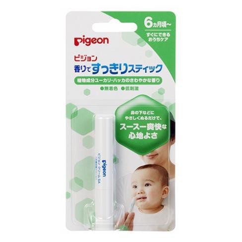 Ống thông thông ngạt mũi Pigeon cho bé từ 6 tháng tuổiCHÍNH HÃNG giảm triệu chứng sổ mũi, nghẹt mũi khi trẻ bị cảm cúm