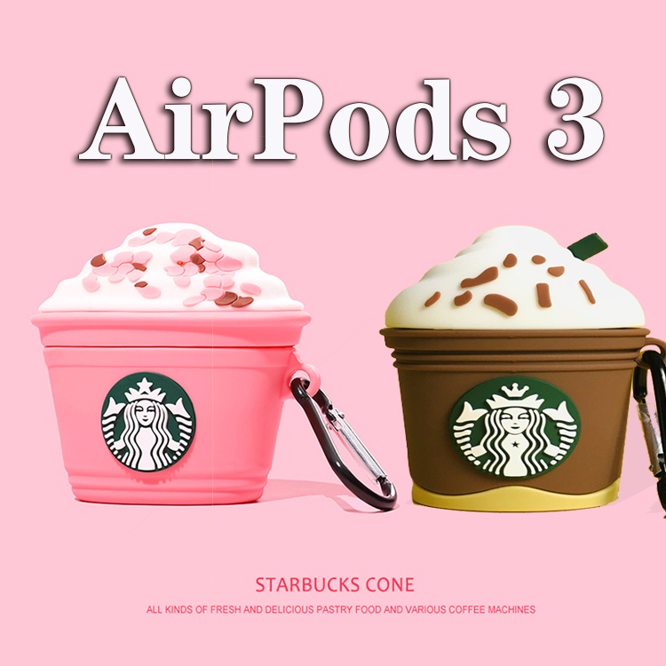Vỏ Bảo Vệ Hộp Sạc Tai Nghe compatible AirPods Pro/compatible AirPods 3/compatible AirPods 2 Gen Hình Cây Kem Starbucks Màu Hồng