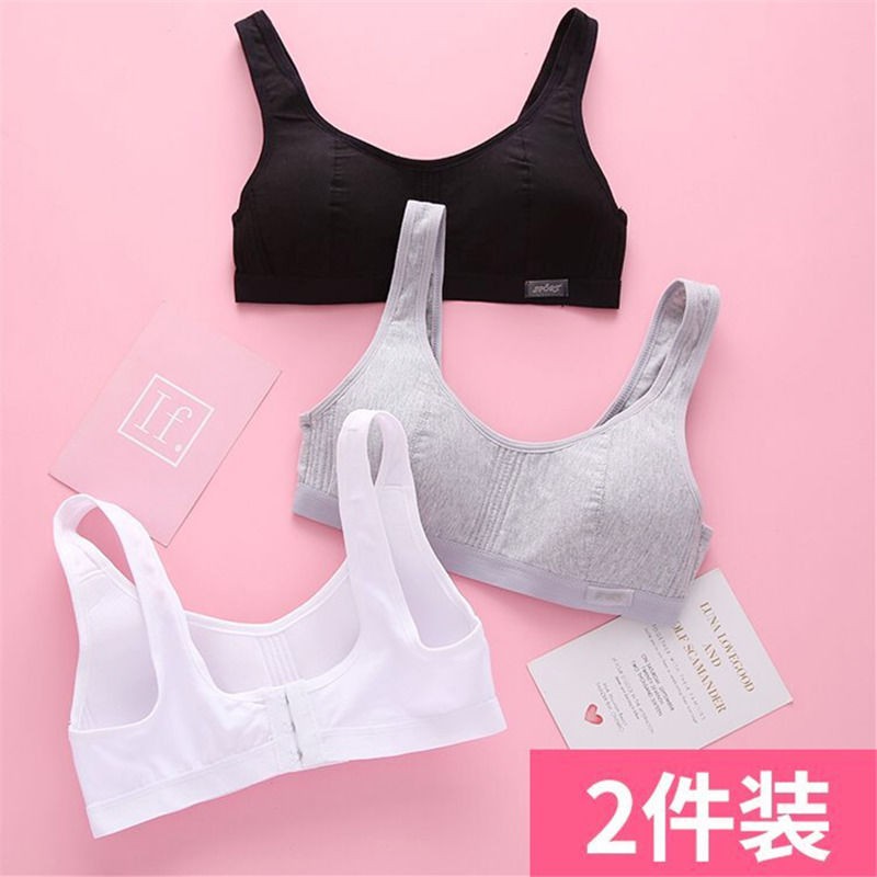 Áo lót cotton không gọng dành cho bé gái