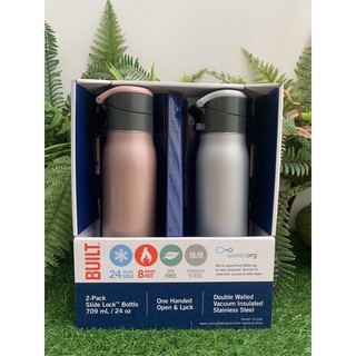 Set 2 bình nước giữ nhiệt Built NY 709ml của Mỹ, sản xuất tại Trung Quốc.