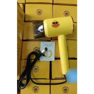 Máy sấy tóc mini VỊT VÀNG 3 MỨC ĐỘ GIÓ