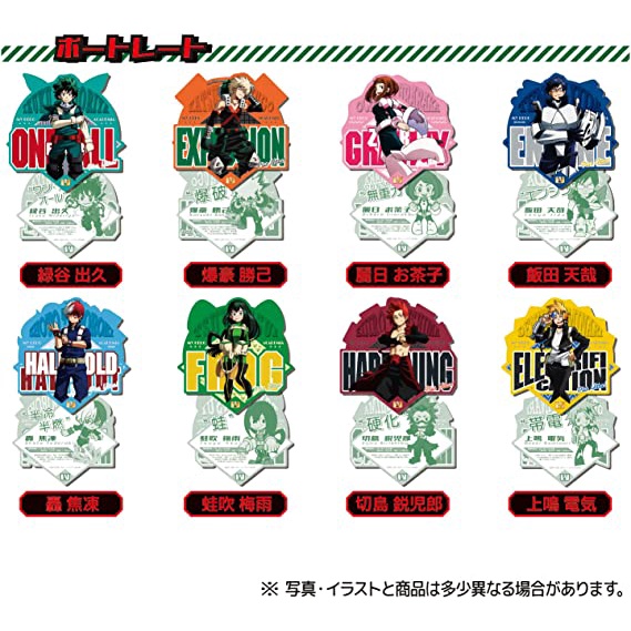 My Hero Academia pack nhân phẩm die-cut card