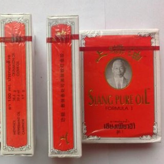 Dầu gió đỏ Thái lan 7cc