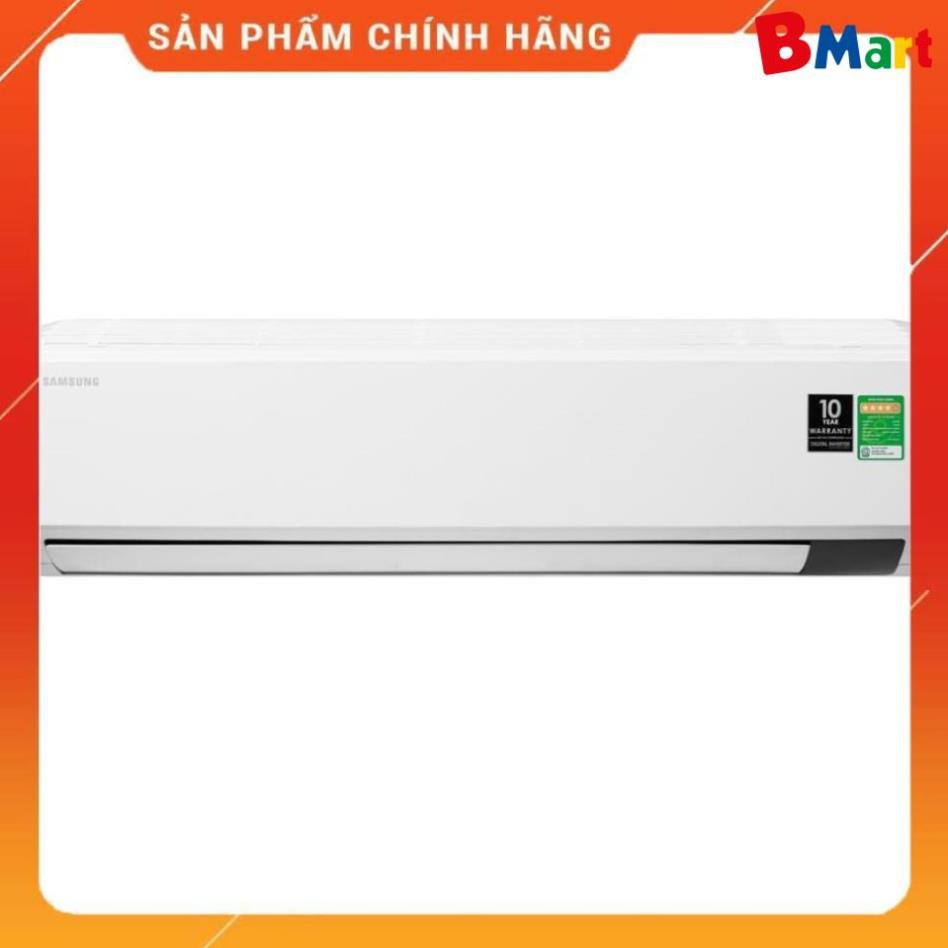 [ FREE SHIP KHU VỰC HÀ NỘI ] Điều hòa Samsung Inverter 18000BTU 2 HP AR18MVFSBWKNSV - [ Bmart247 ]  - BM