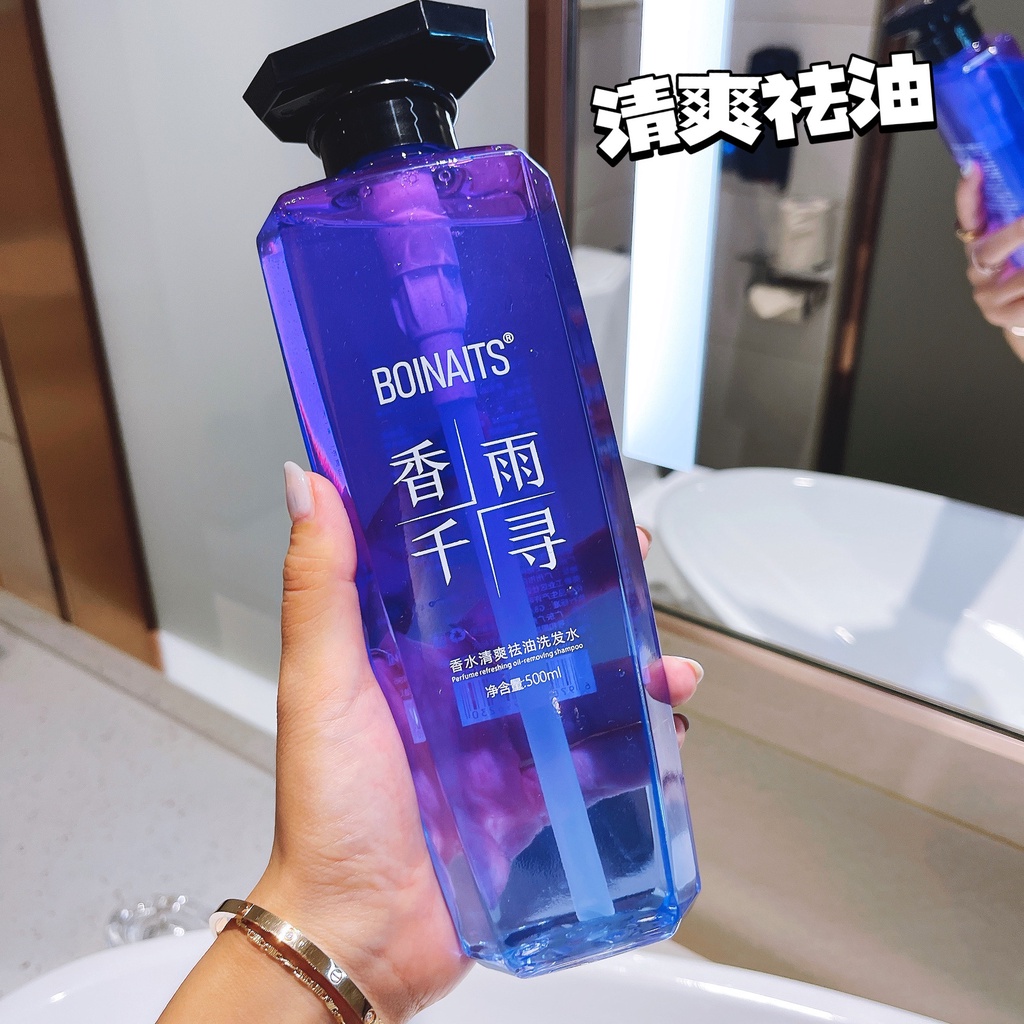 Dầu gội/ Dầu xả/ Sữa tắm ZHENAIDUO TTB096 hương nước hoa thơm lâu dài