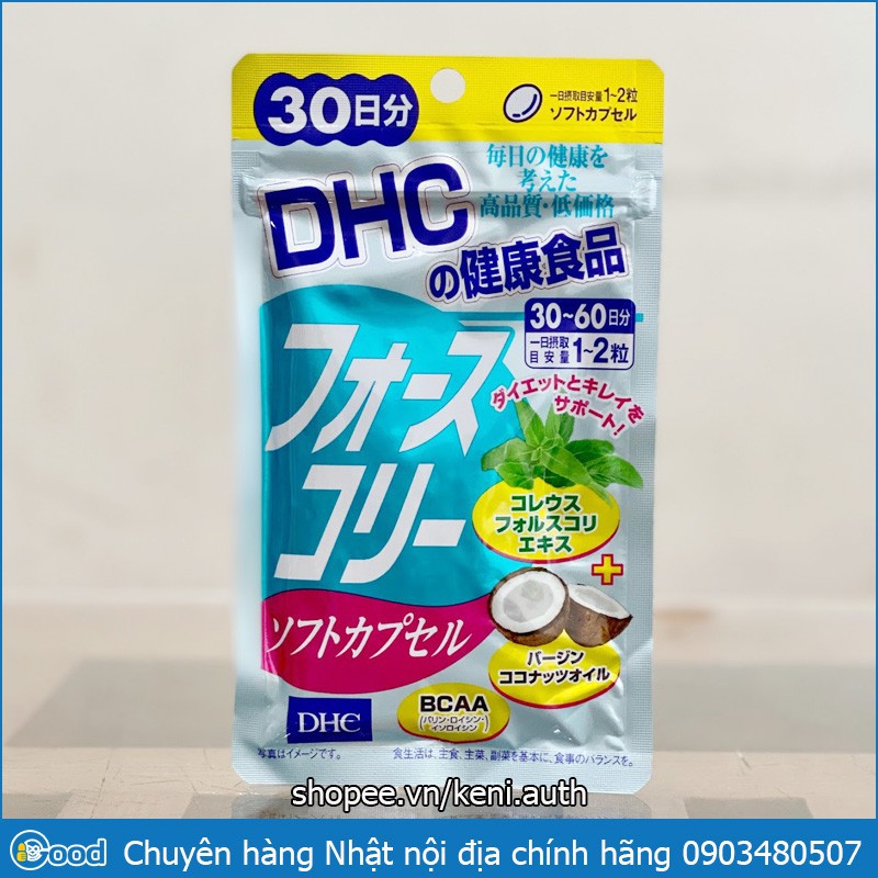 Viên uống DHC giảm cân dầu dừa Forskohlii Soft Capsule Nhật Bản