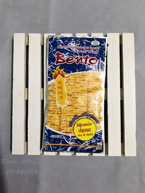 KHÔ MỰC BENTO THÁI LAN 5g SIÊU NGON | BigBuy360 - bigbuy360.vn