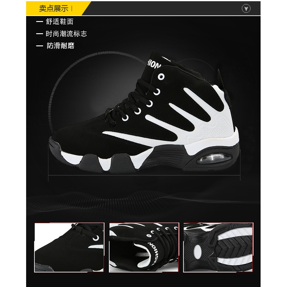 [Ready] Autumn model Men's Basketball Shoes Outdoor Sport shoes